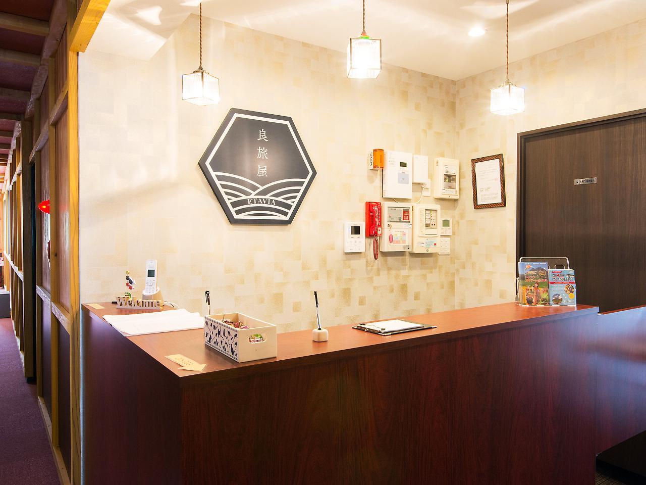 Etavia Yufuinekimae Hotel ภายนอก รูปภาพ